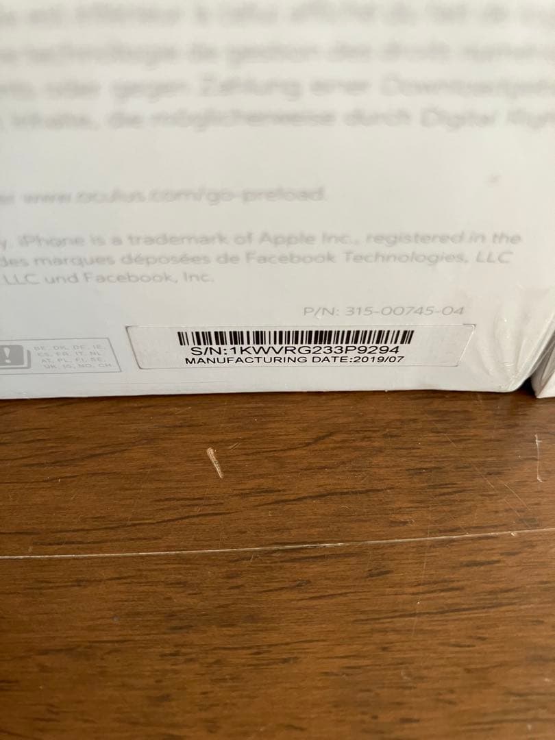  Go 32GB VRヘッドセット 未開封