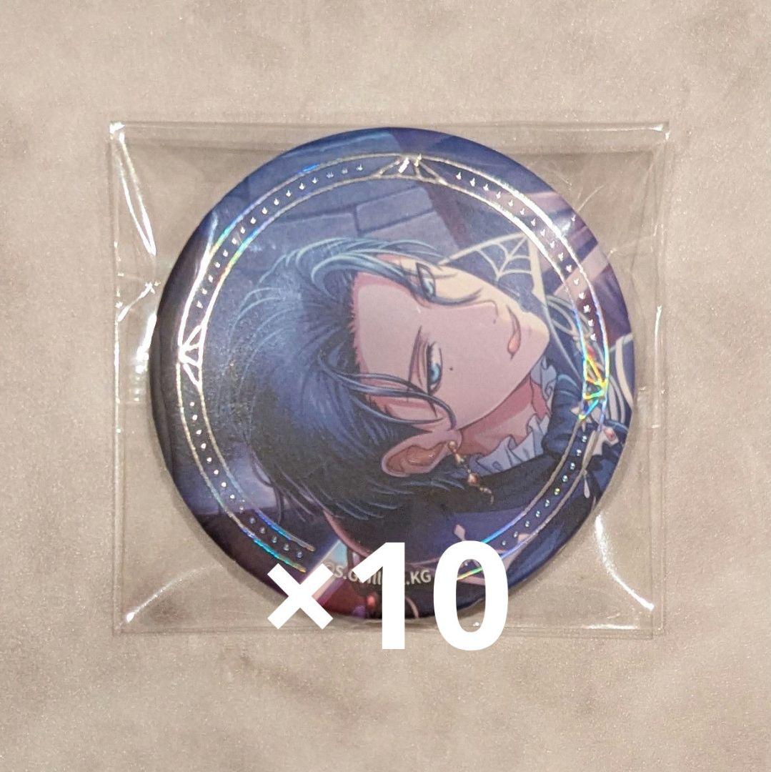 真斗 ハロウィン 缶バッジ うたの☆プリンスさまっ♪ Shining Live 缶バッジ Eternal Halloween