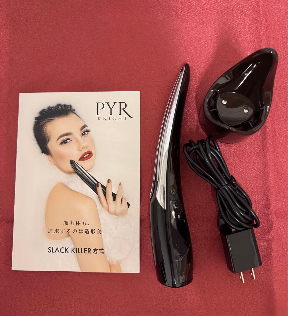 PYR KNIGHT SLACK KILLER 美顔器