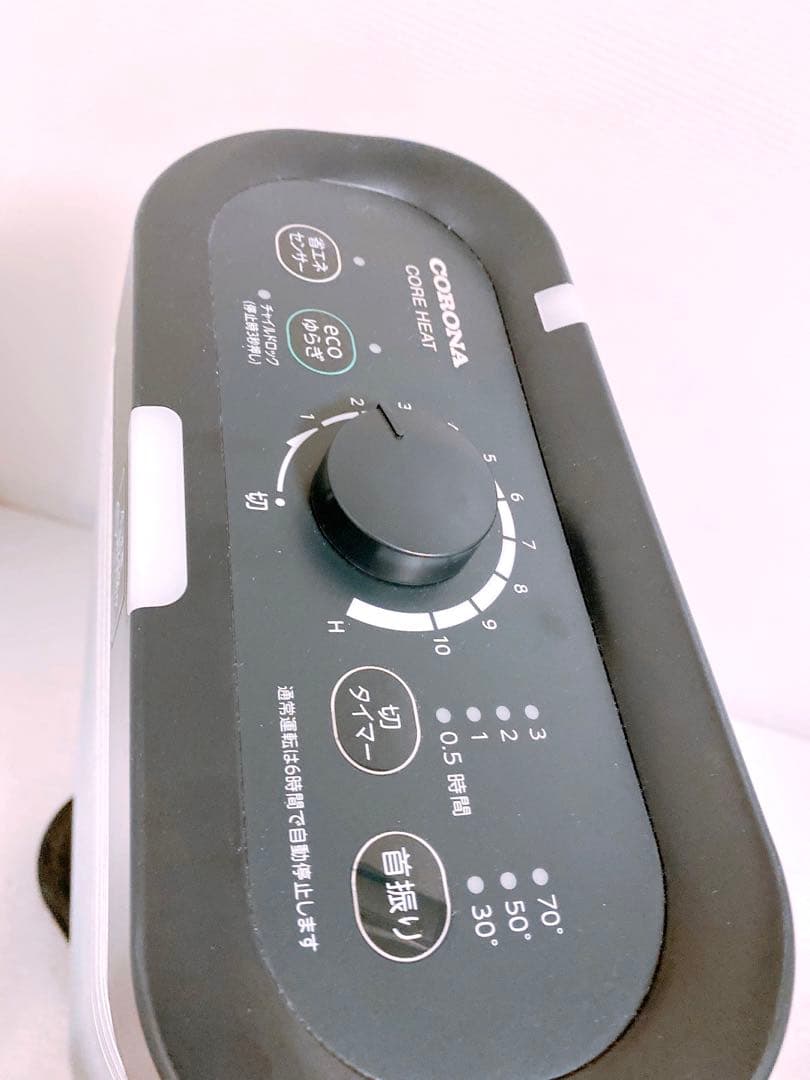 CORONA DHX-1221R コロナ遠赤外線電気ストープ