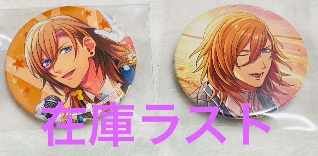 うたプリ 缶バッジ 神宮寺レン - メルカリ