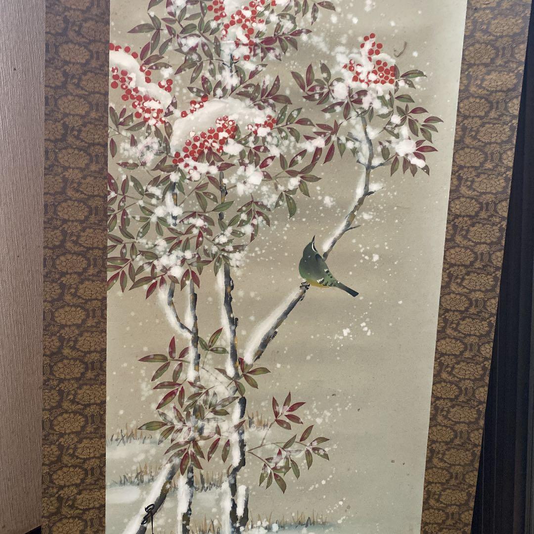 真作/梅丘/雪中鶴図/正月掛軸/花鳥図/掛軸/名家伝来/AE-188