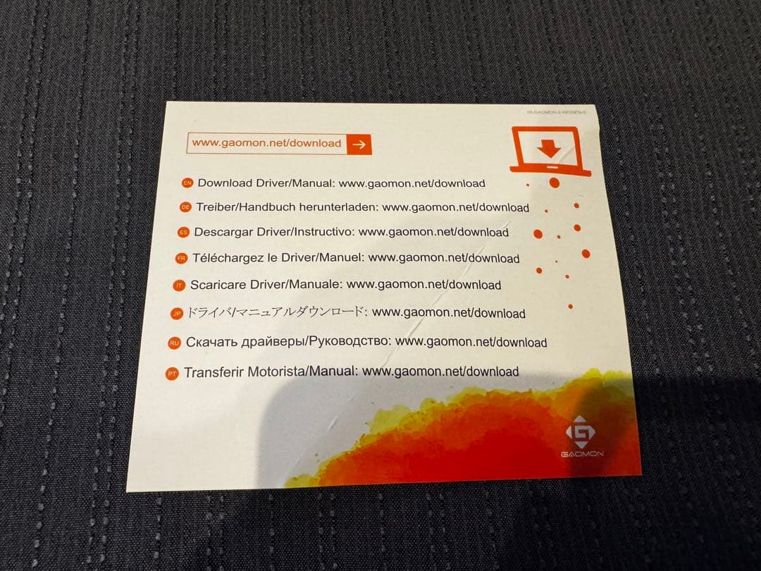 液晶ペンタブレット PD1161 本体