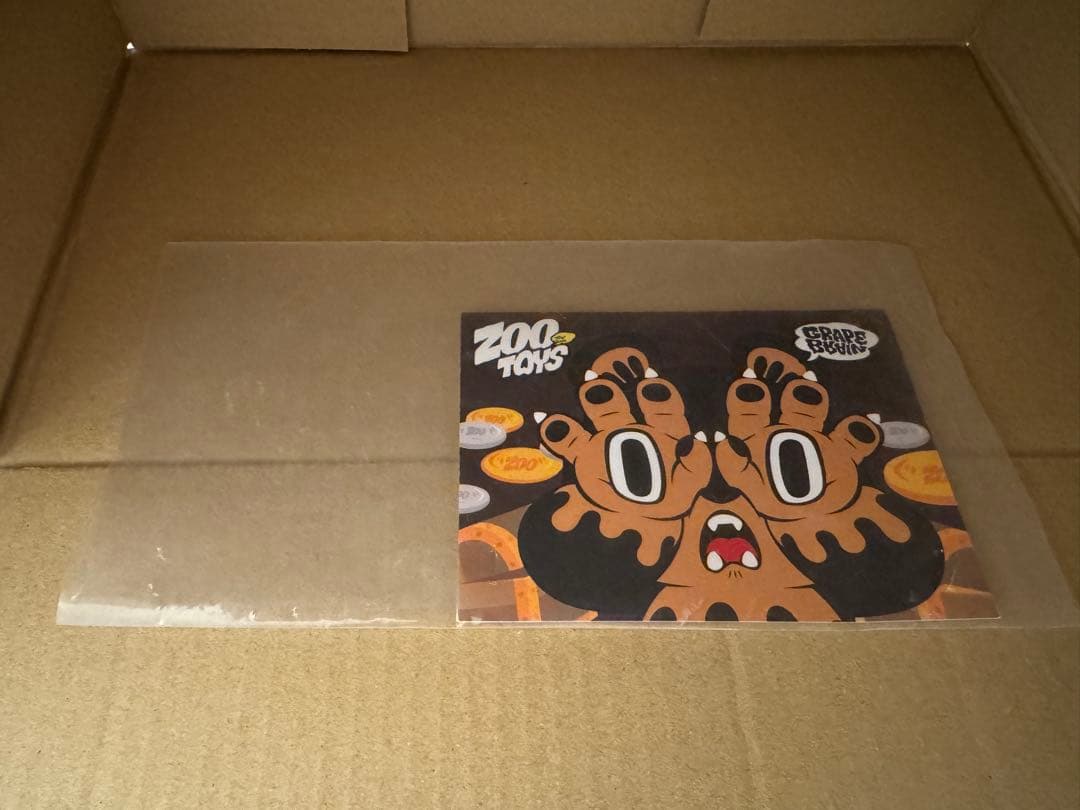 grape brain zoo bear どんぐり 世界60体 限定品 - メルカリ