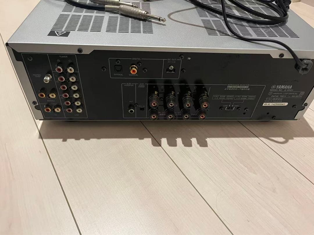 YAMAHA A-S501 プリメインアンプ