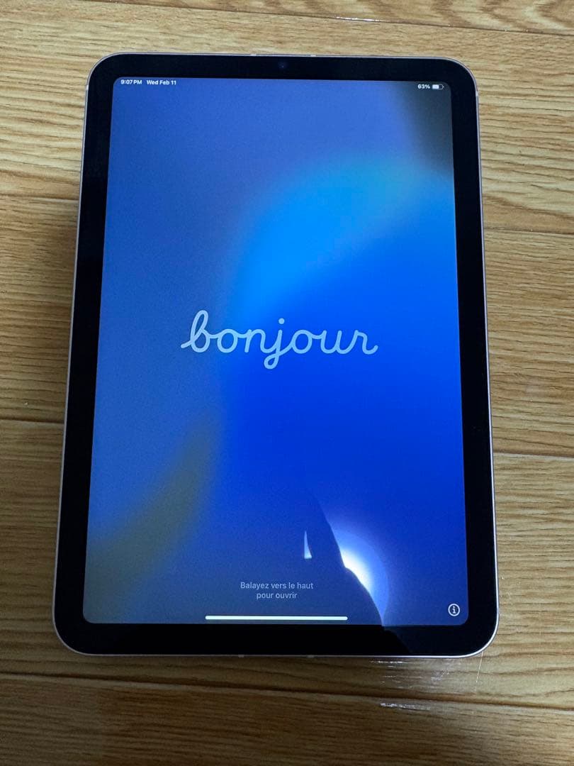 【美品】iPad mini 6th 64GB Cellular ピンク