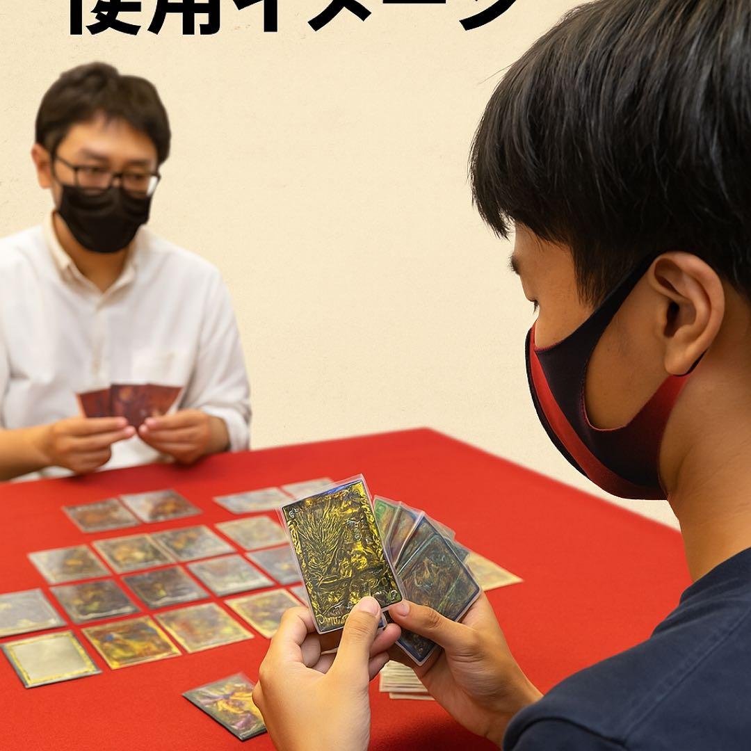 モルネク 未完成デッキ 三重スリーブ ローダー付き デュエマカード