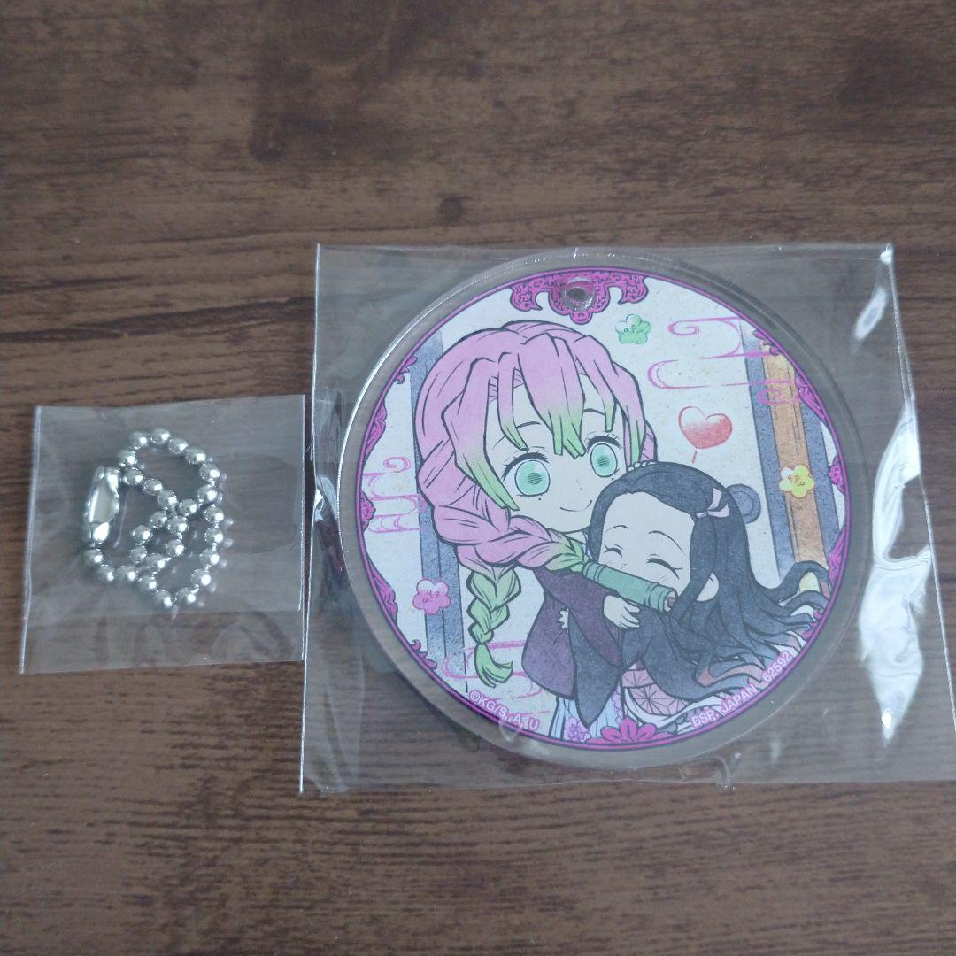 鬼滅の刃 甘露寺 蜜璃 まとめ売り 計5点セット - メルカリ