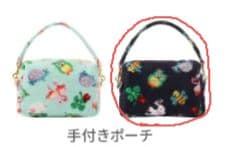 FEILER 神崎恵さん×フェイラー ファンキーフォーチュン 手付きポーチ