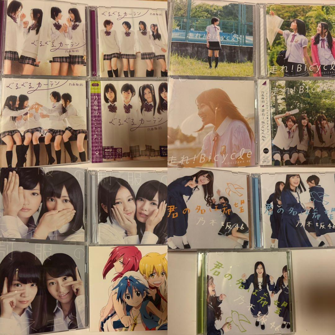 乃木坂46 CD DVD Blu-ray シングル まとめ売り 1st〜29th - メルカリ