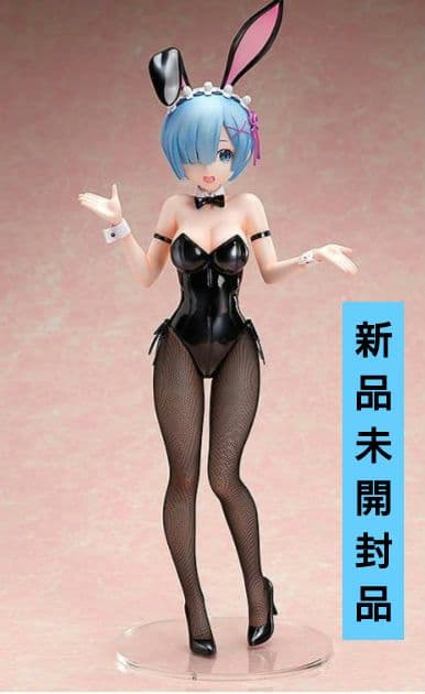 レム バニーVer. 2nd Re:ゼロから始める異世界生活 FREEing レム バニーVer. 2nd