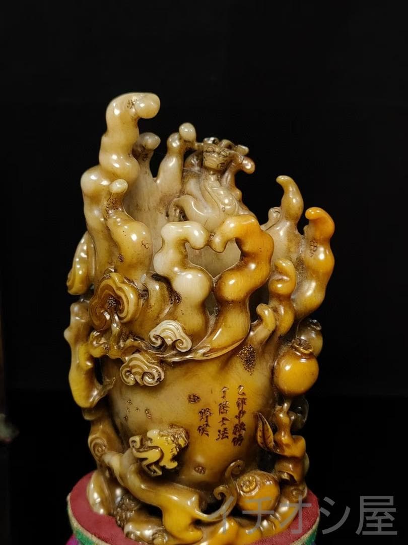 瑞獣送宝】印鑑・寿山石彫刻｜水晶田黄石｜書道｜秋堂作