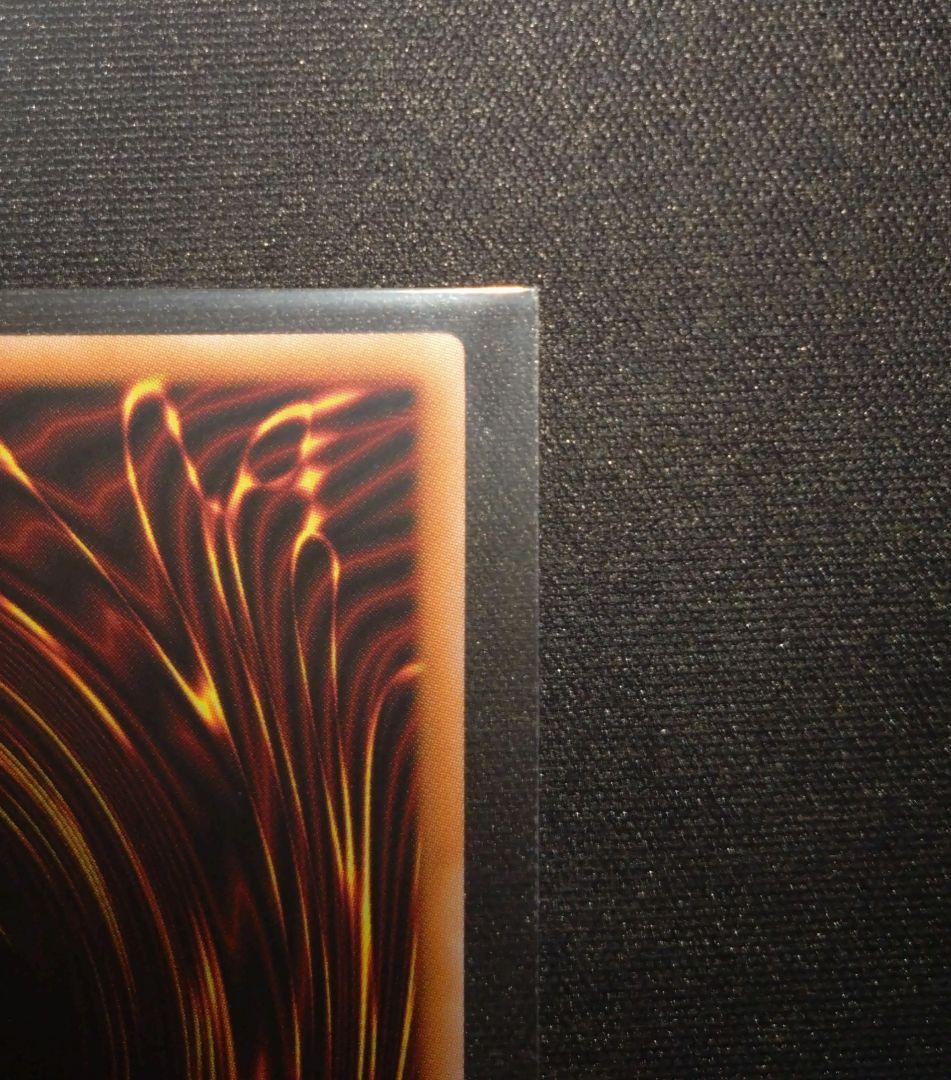 女剣士カナン 25th