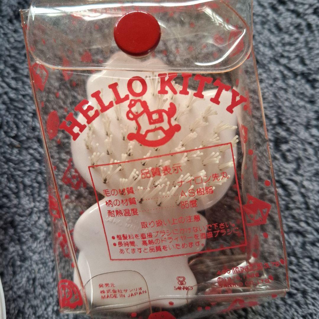 平成レトロ希少激レアハローキティ ポーチとヘアブラシセット - メルカリ