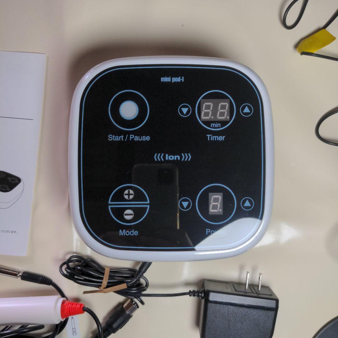 Beauty Garage mini pod-I 美顔器(エステ専売品)