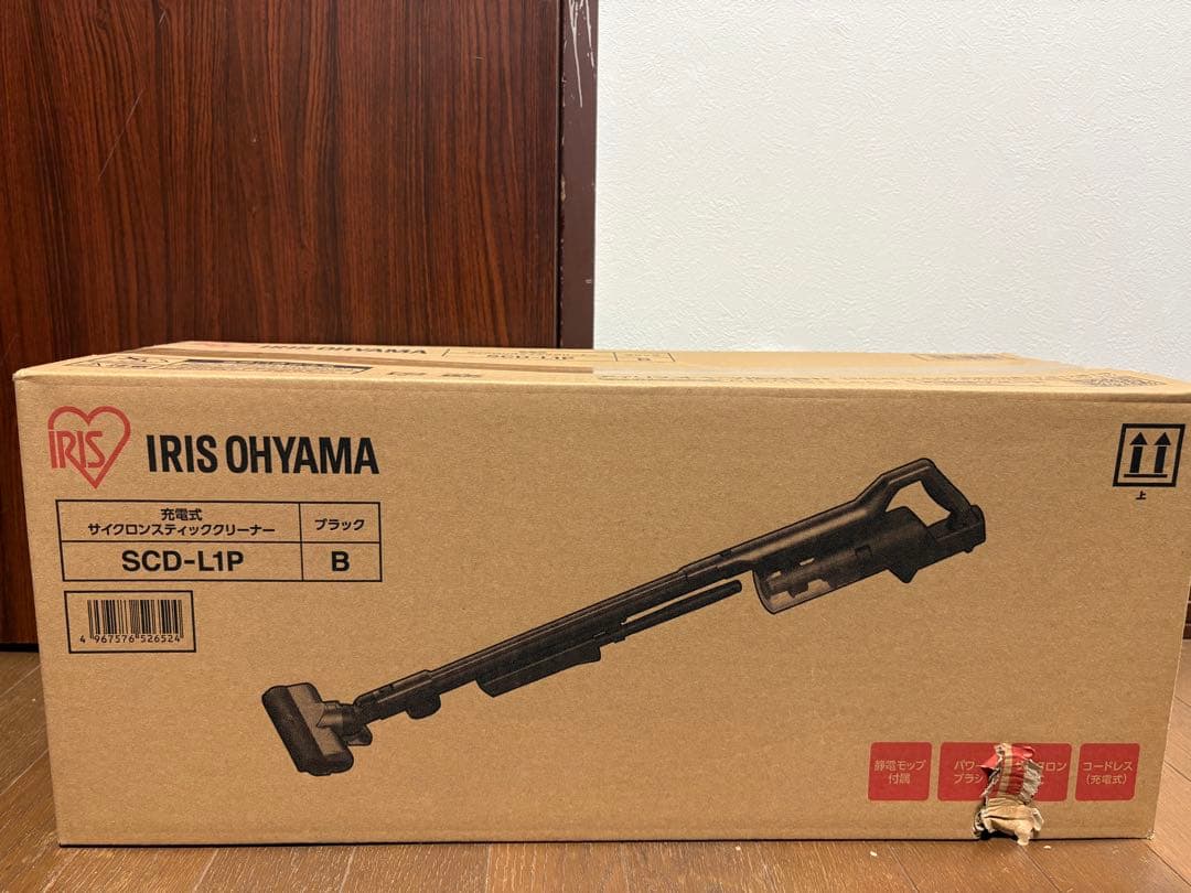 IRIS OHYAMA スティッククリーナー SCD-L1P ブラック 充電式サイクロンスティッククリーナー マルチツールセット SCD-L1P-B