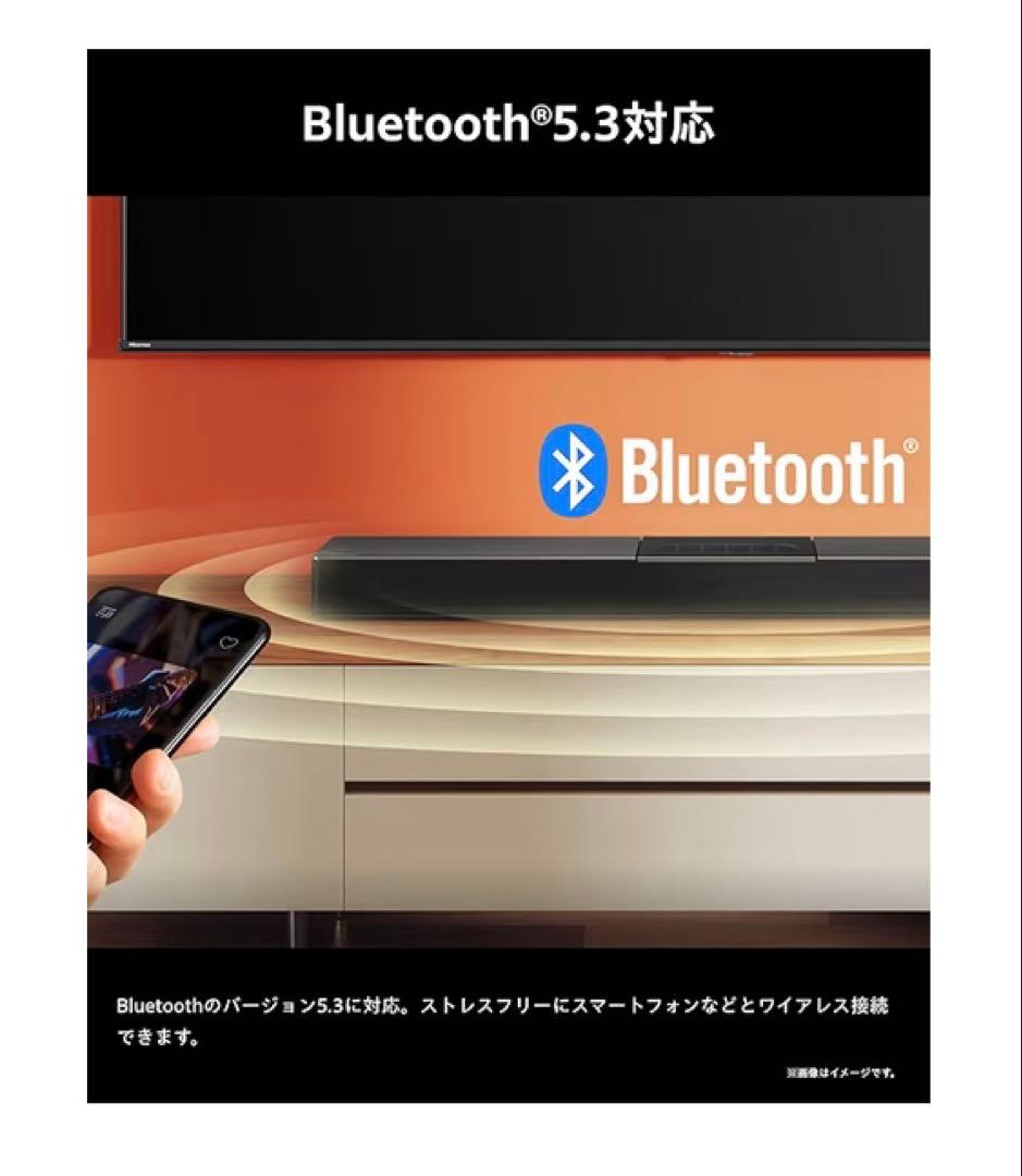 Hisense サウンドバー HS２０００N