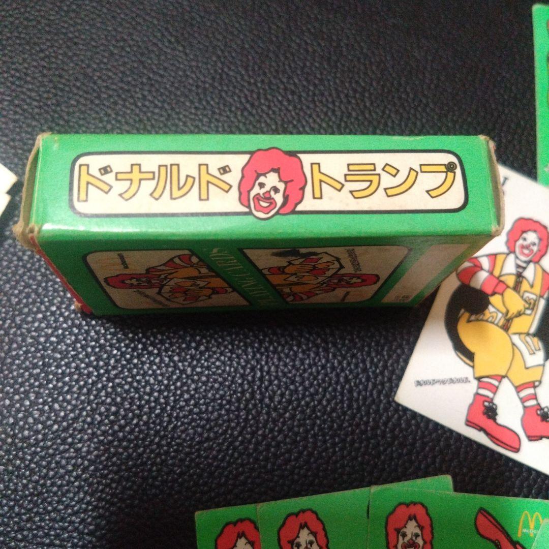ドナルドトランプ McDonald's マクドナルドハッピーセット当時物