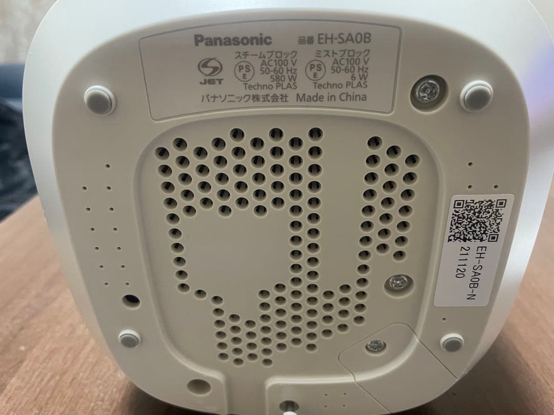 【美品】Panasonic スチーマー ナノケア ゴールド調 EH-SA0B