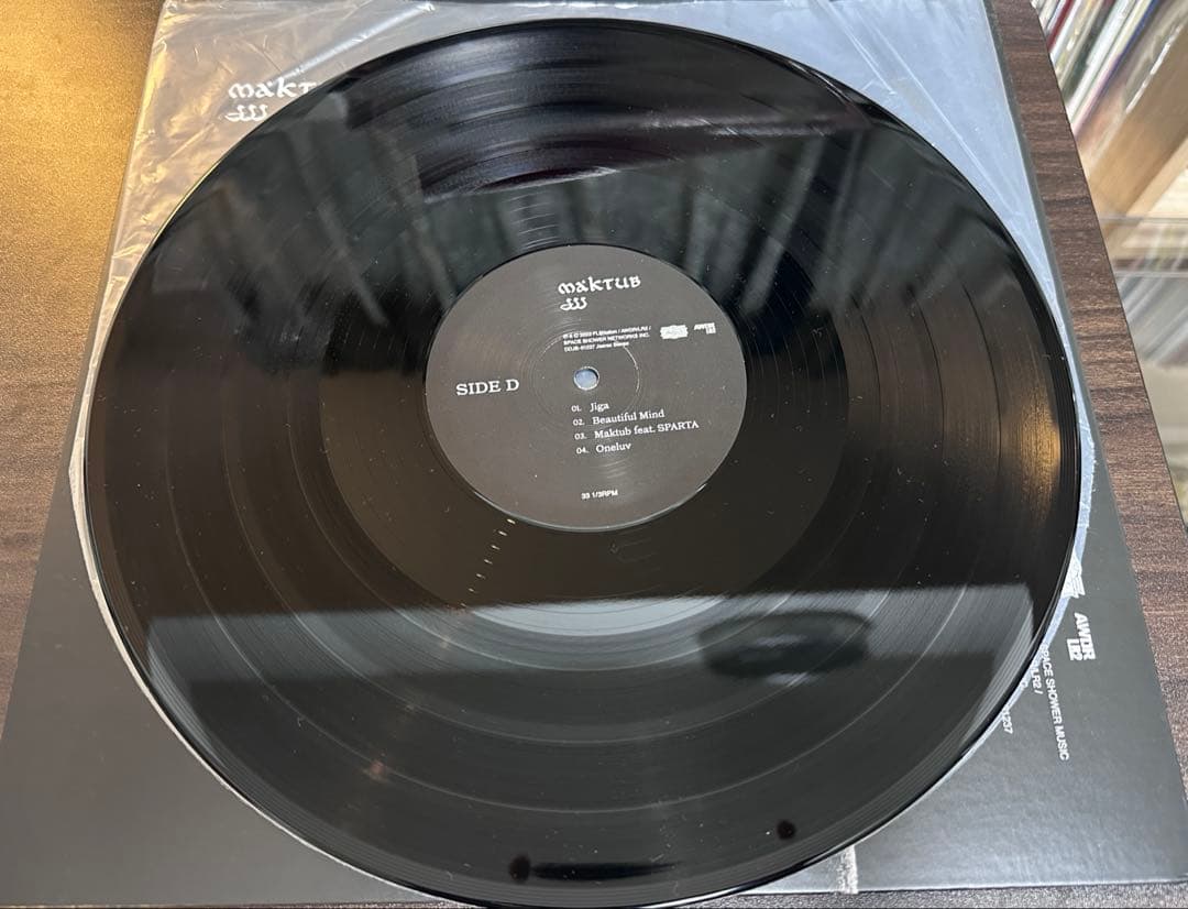 JJJ - MAKTUB LPレコード - メルカリ