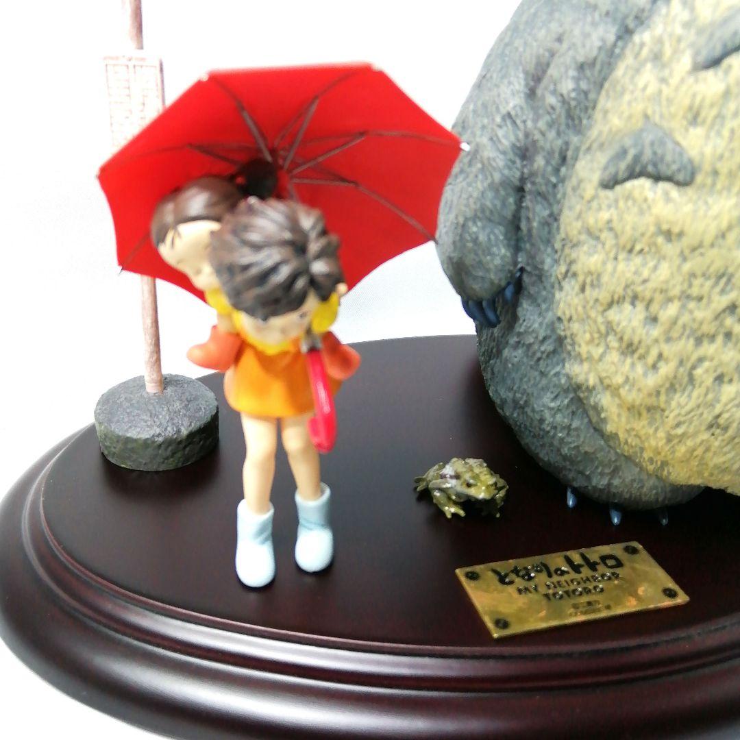 myusha様専用】となりのトトロ バス停トトロ フィギュア - メルカリ