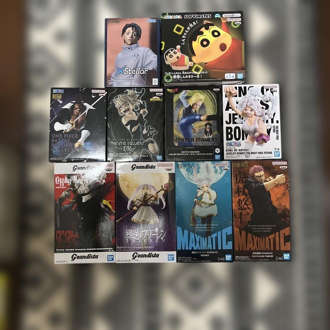 プライズ フィギュア まとめ売り 10点セット - メルカリ