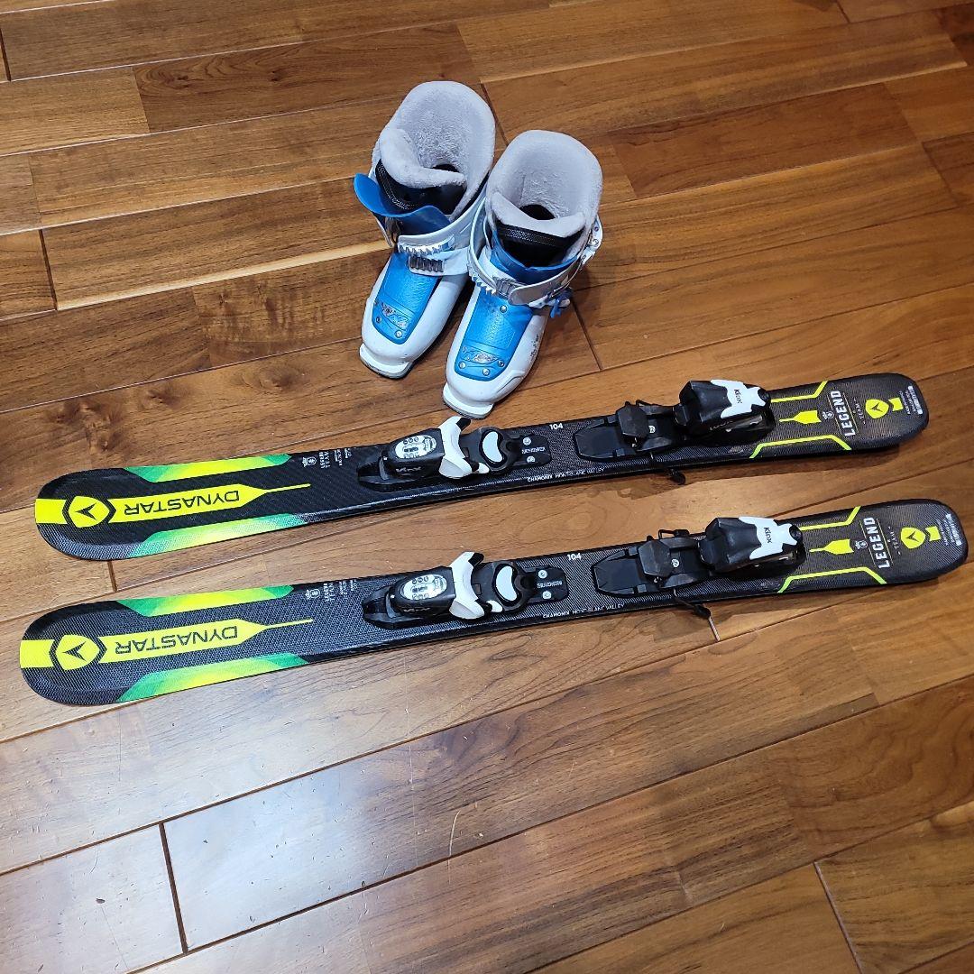 Dynastar スキー & Nordica ブーツ セット passo_s-07-531n
