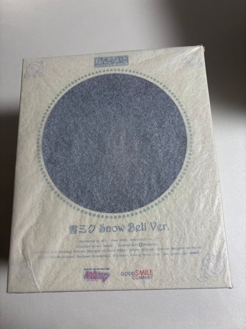 【新品未開封】ねんどろいど 雪ミク 2015  bell ver. ねんどろいど 雪ミク Snow Bell Ver.