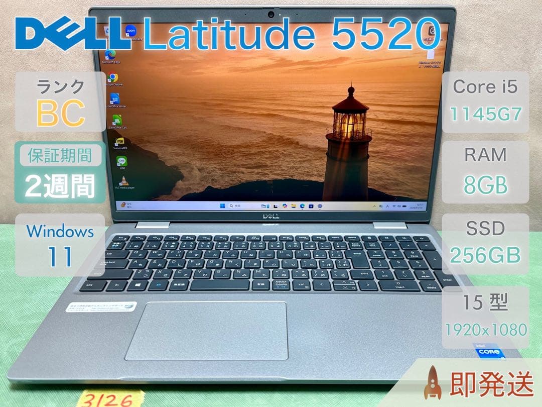 Windowsノート本体 DELL Latitude 5520 Core i5 8GB 256GB Amazon.com: Dell Latitude 5520 Laptop 15.6-inch FHD Display Intel
