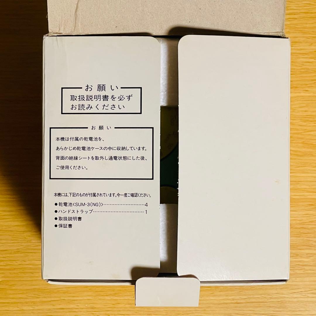 【新品・昭和レトロ】National キューブ型ラジカセ コロカセ RX-90