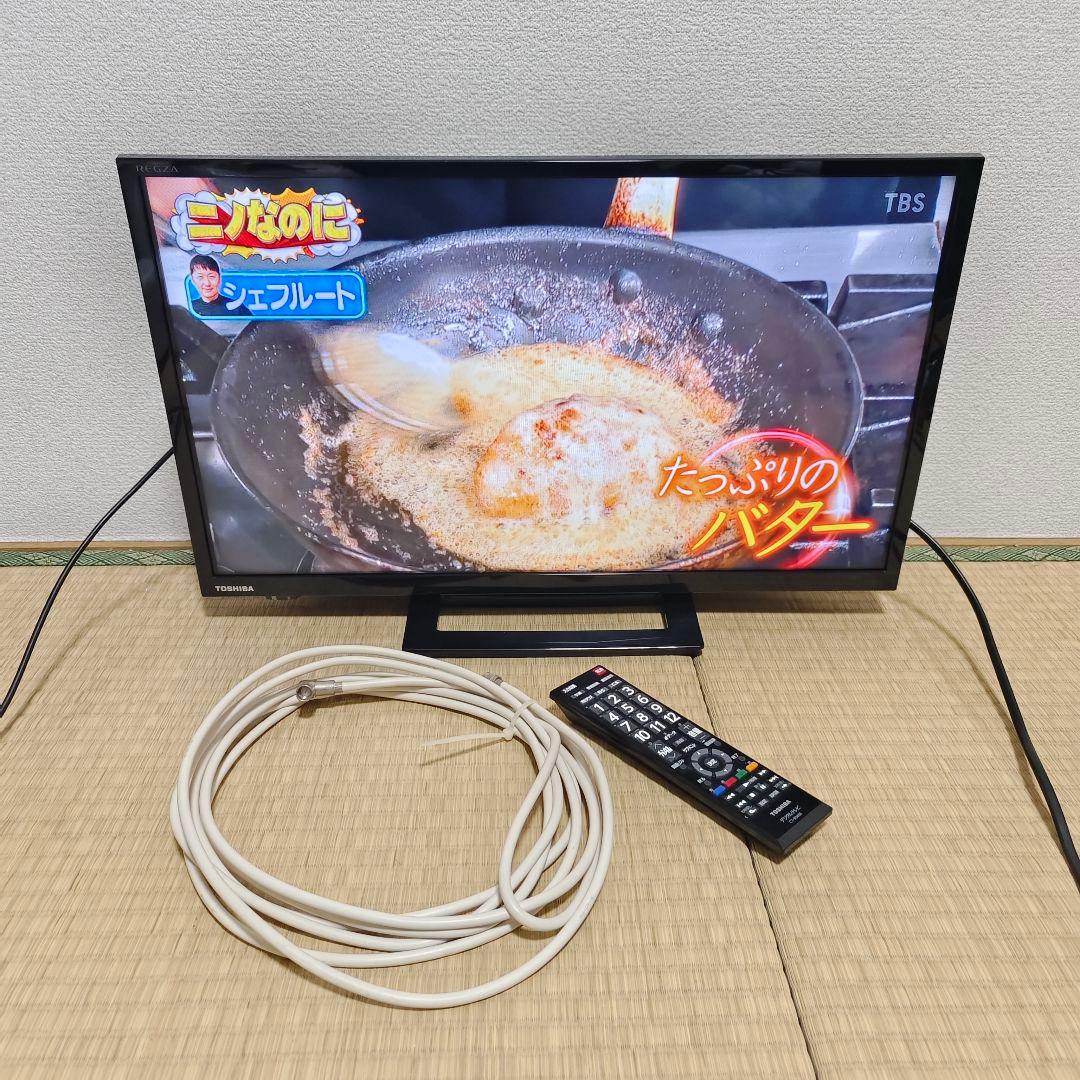 TOSHIBA 液晶テレビ 24型 極美品✨裏番組録画機能