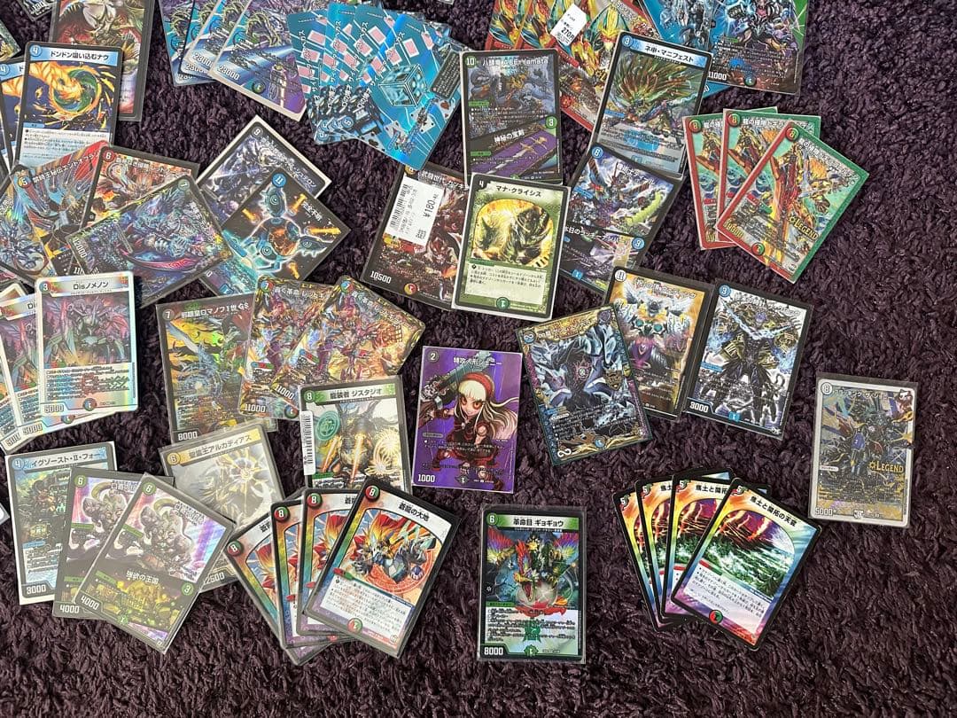 デュエルマスターズ引退品デッキ11個+カスタムパーツ他