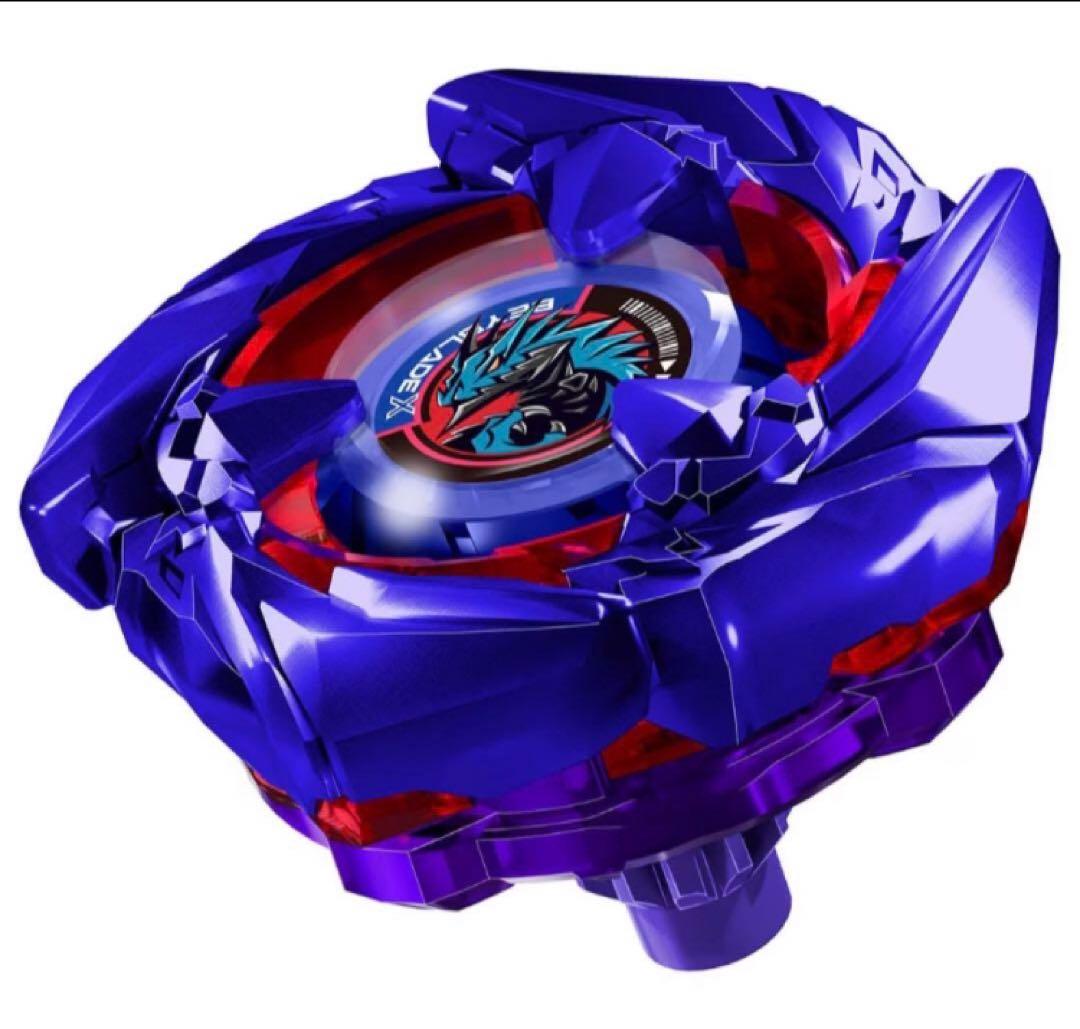 ベイブレードX コバルトドレイク4-60F レアベイゲットバトル - メルカリ