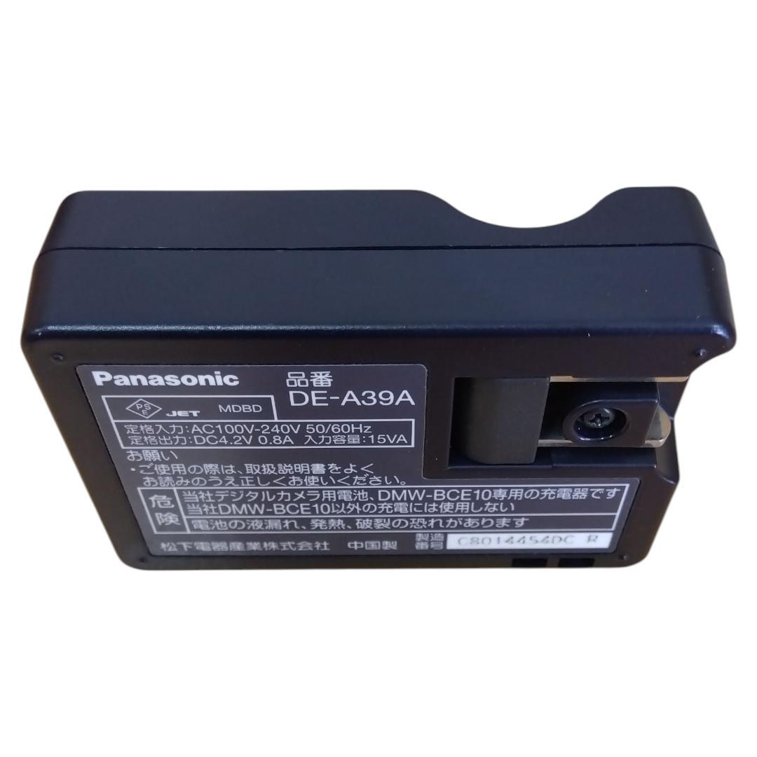 Panasonic LUMIX DMC-FX500 コンパクトデジタルカメラ