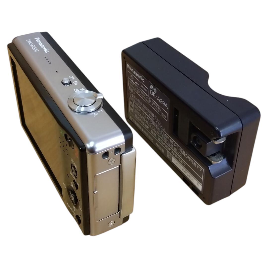 Panasonic LUMIX DMC-FX500 コンパクトデジタルカメラ