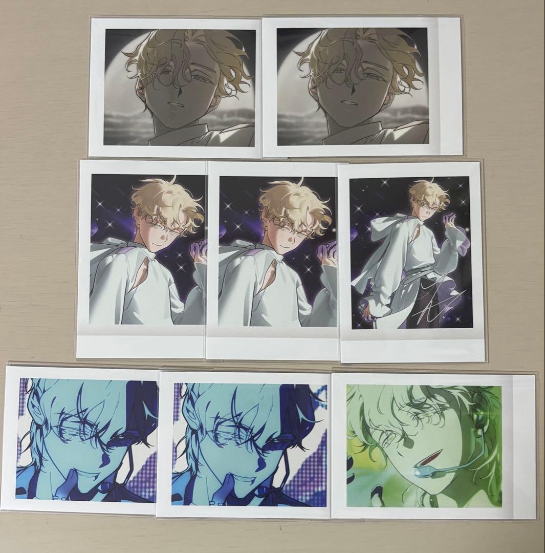 エイリアンステージ/ALIEN STAGE ぱしゃこれ ルカ 8枚セット - メルカリ