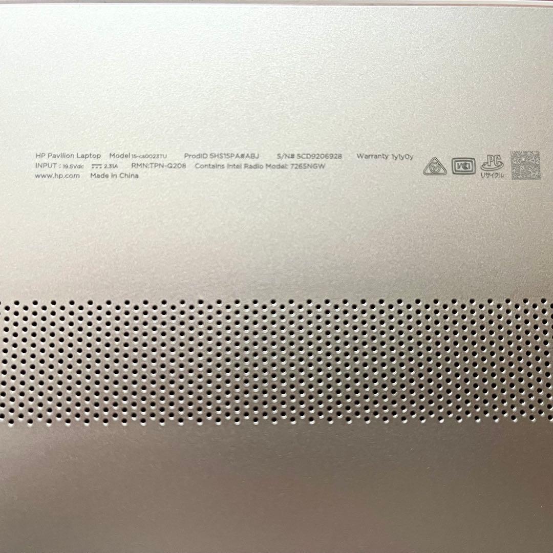 Windowsノート本体 HP Pavilion 15 cs0023TU