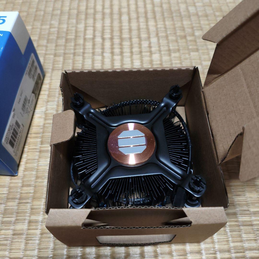 CPU Intel Core i5-14500 LGA1700 CPU