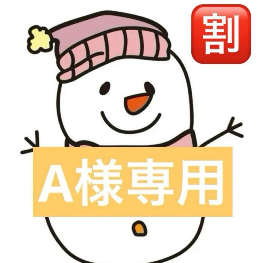 A　ウィッグ AQUADOLL VENUS ウィッグ 女性 セミロング ボブ パーマ 医療用ウィッグ