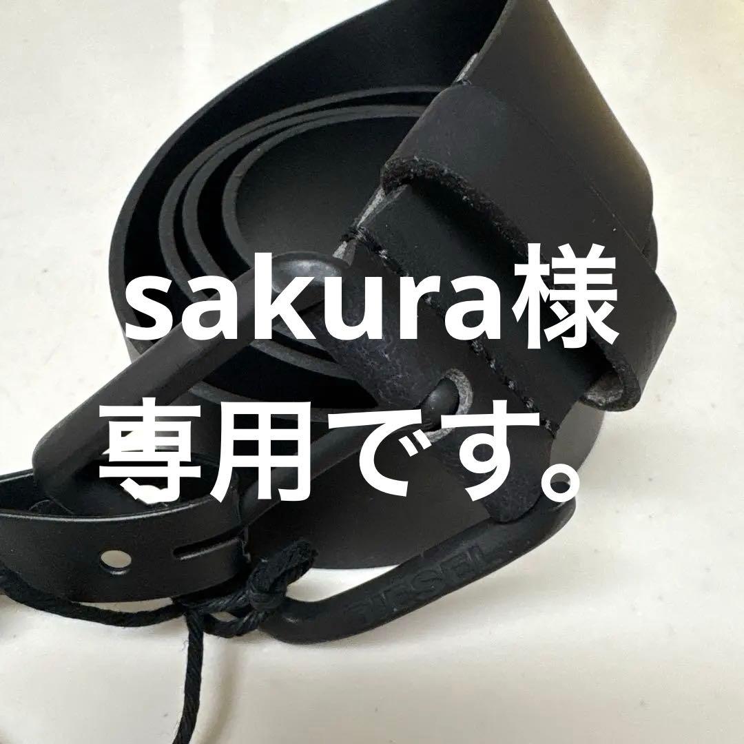 sakuraです。