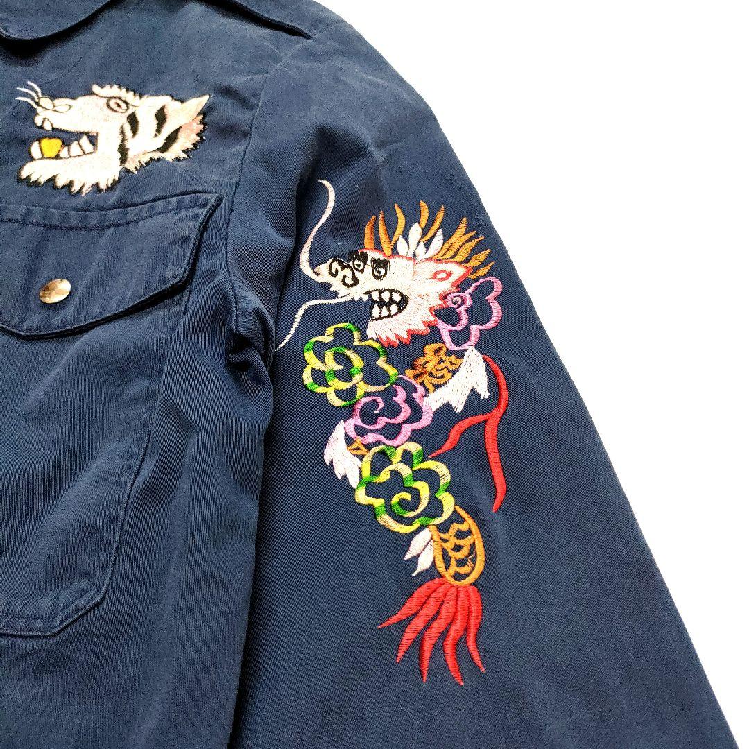 レア！ 90s スーベニア刺繍ジャケット 虎刺繍 ワークジャケット - メルカリ