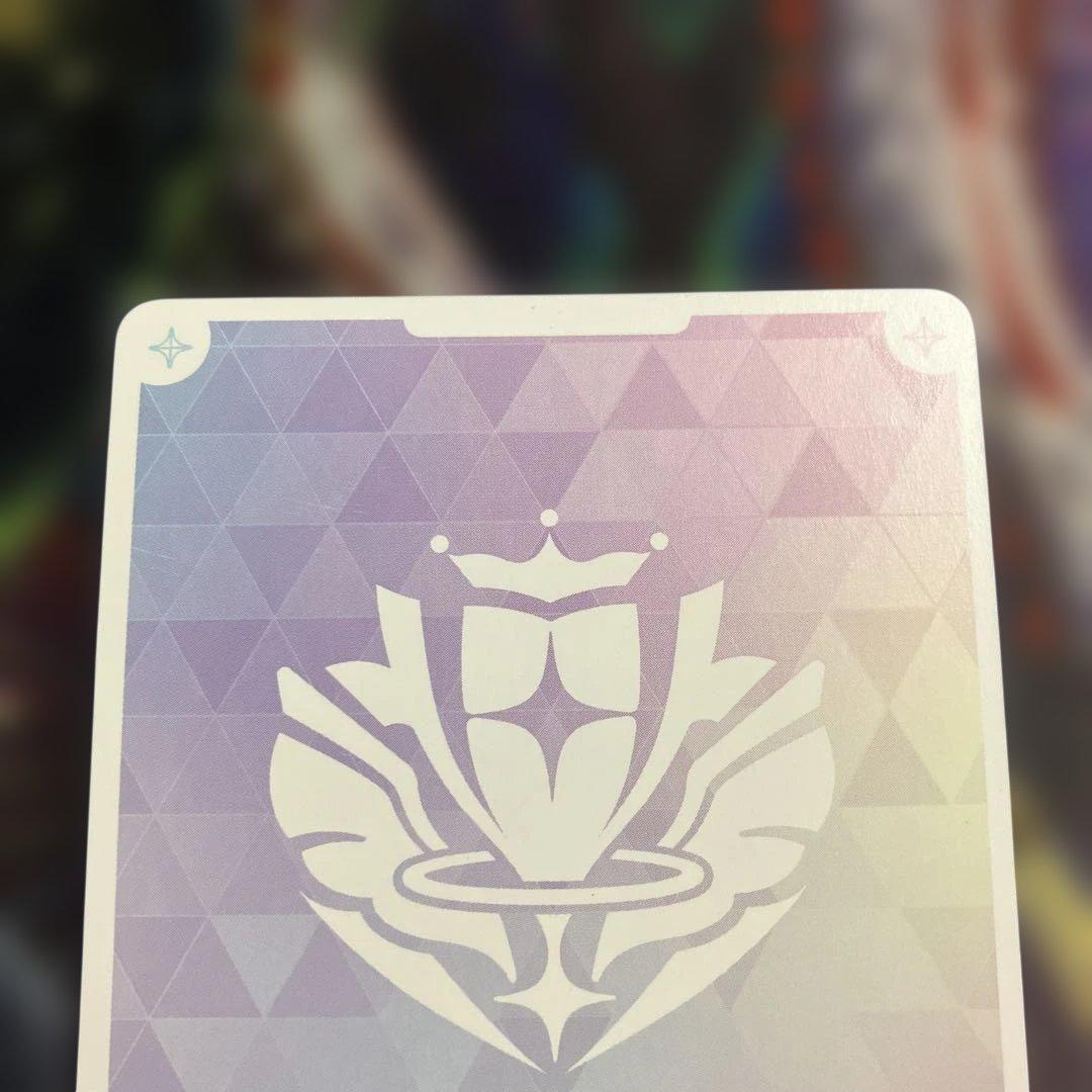 メルカリ便 星街すいせい SEC ホロライブカードゲーム ホロカ サイン