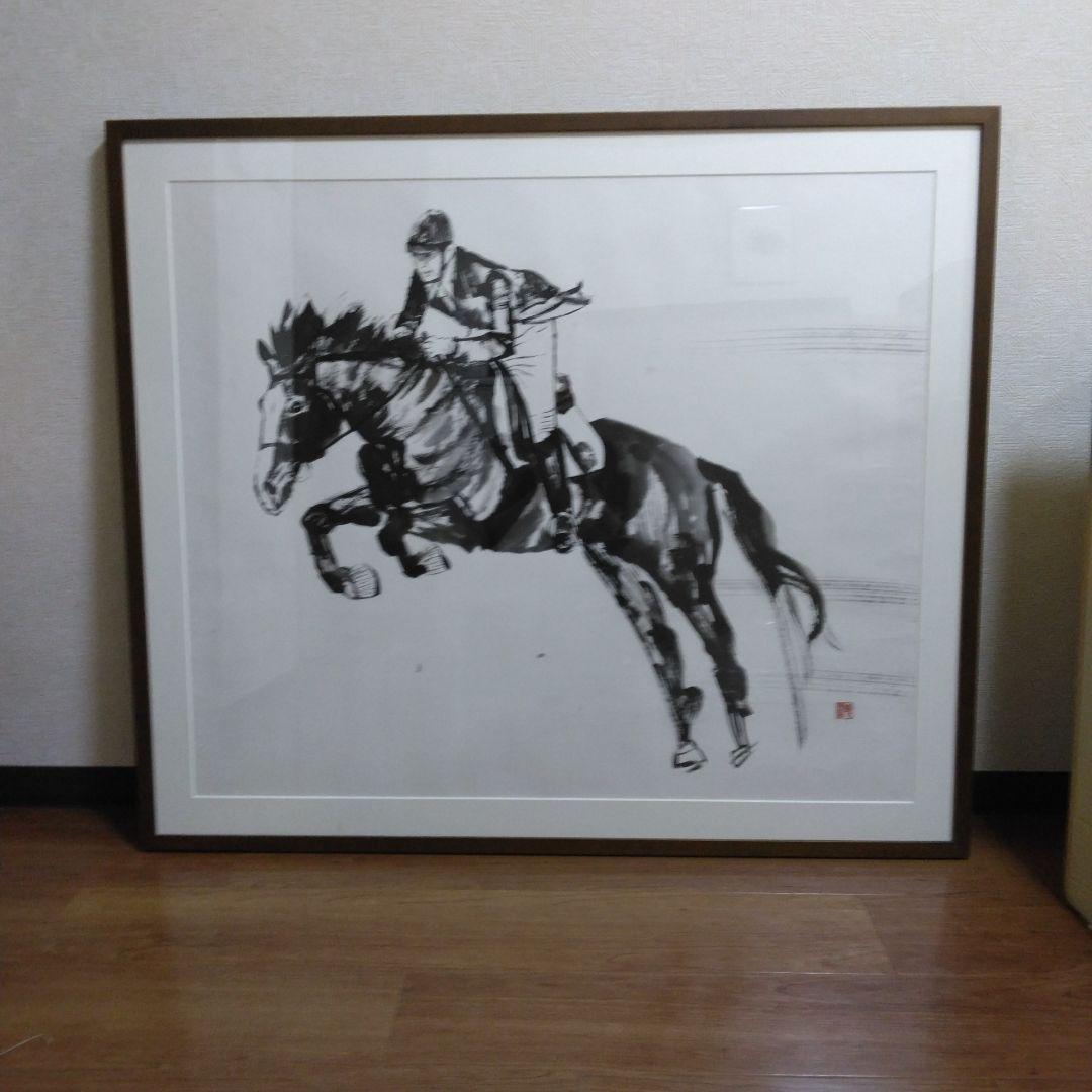 水墨画　　人馬一体 走る姿の馬 水墨画 イラスト素材 [7666451] - フォトライブラリー