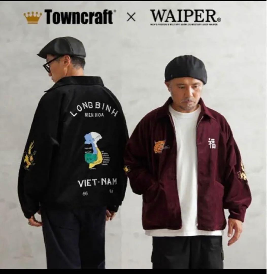WAIPER TOWNCRAFT 別注 ベトジャン別珍 ワイン XL - メルカリ