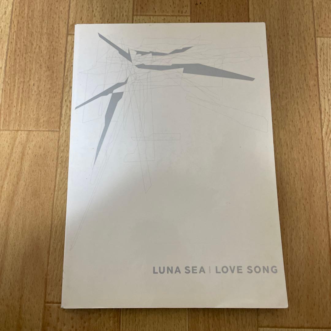LUNA SEA LOVE SONG バンドスコア バンドスコア】LOVE SONG / LUNA SEA 提供:@ELISE | 楽譜＠ELISE