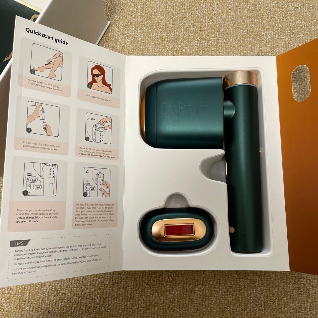 BoSidin 脱毛器 家庭用 フラッシュ式【ヒゲ・アンダーを含むほぼ全身対応】