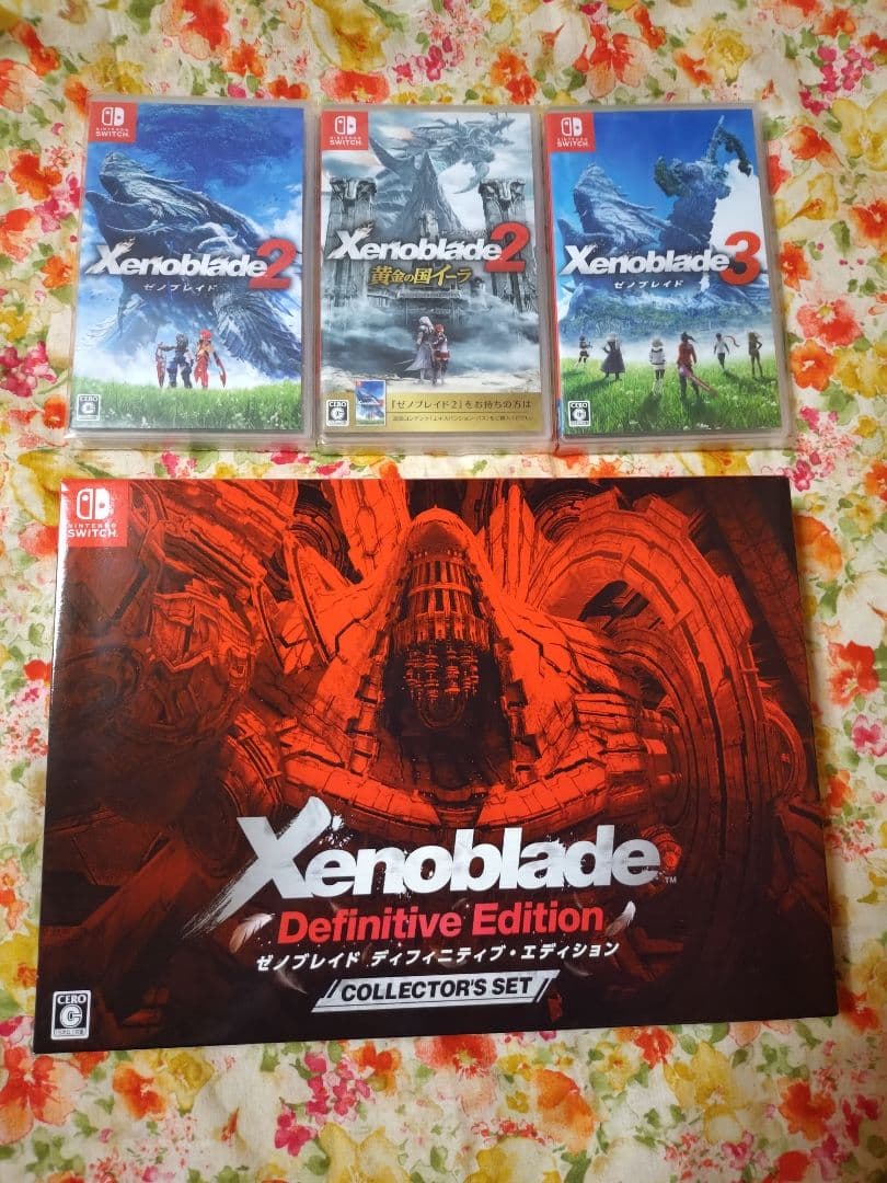 ゼノブレイド ディフィニティブE CS、２、２黄金の国イーラ、３　セット Amazon.co.jp: ゼノブレイド2 黄金の国イーラ - Switch : ゲーム