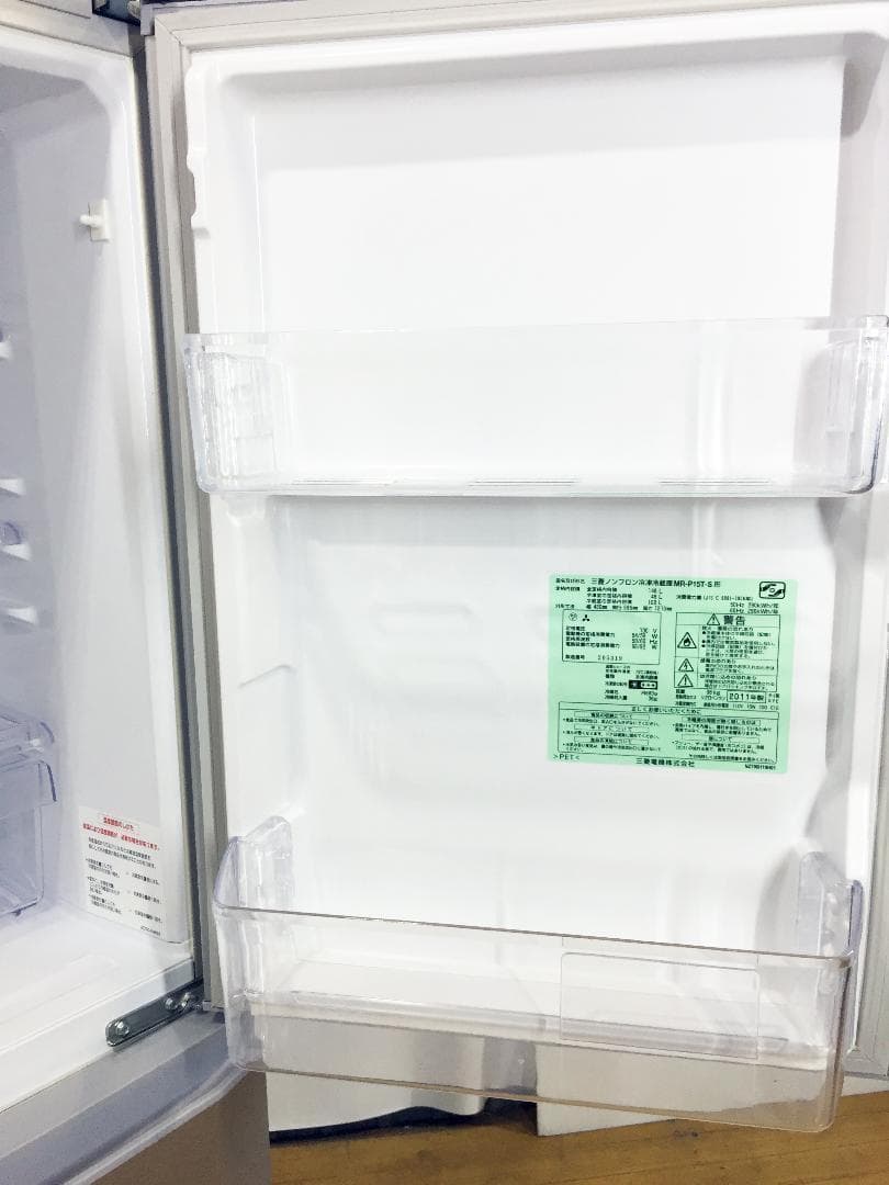 送料無料★三菱 ラウンドカット 2ドア冷蔵庫【MR-P15T】