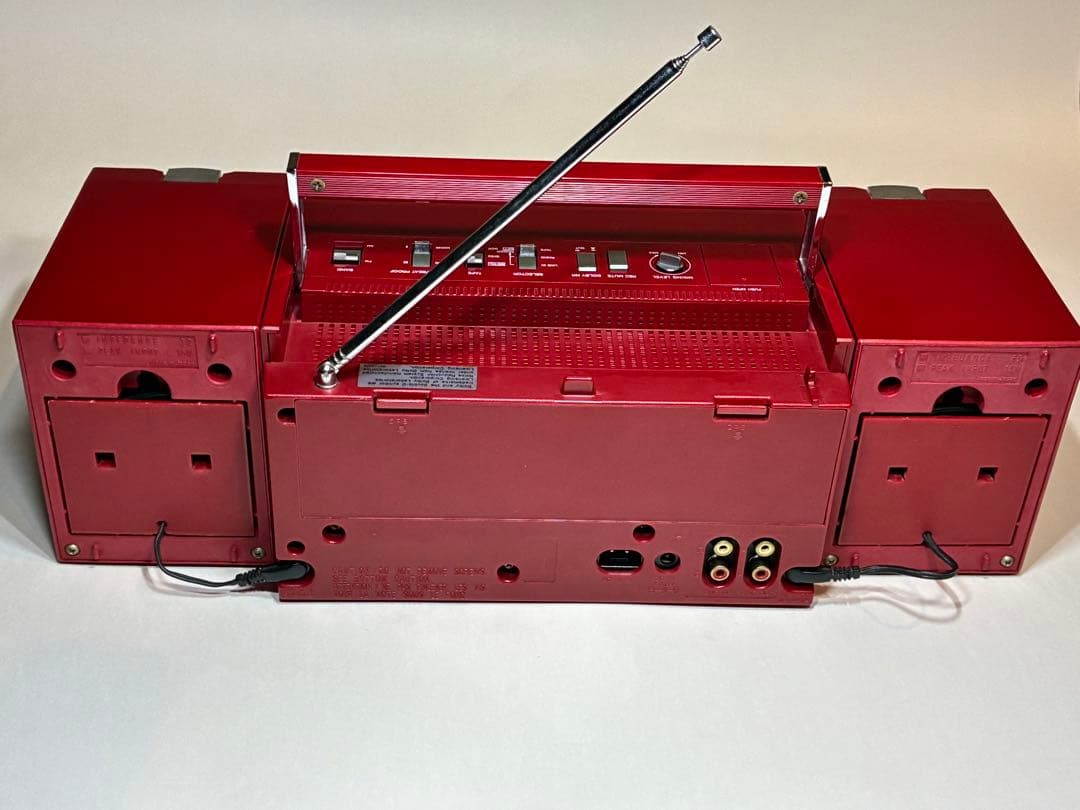 National RX-C50 (クリーニング済み)