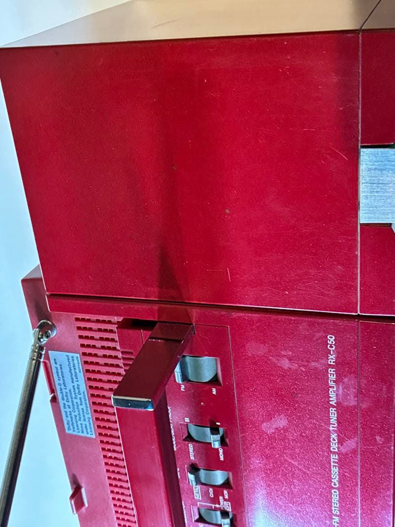 National RX-C50 (クリーニング済み)